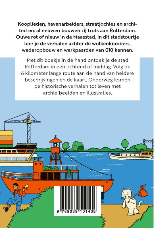 Achterkant van R'dams Tourtje