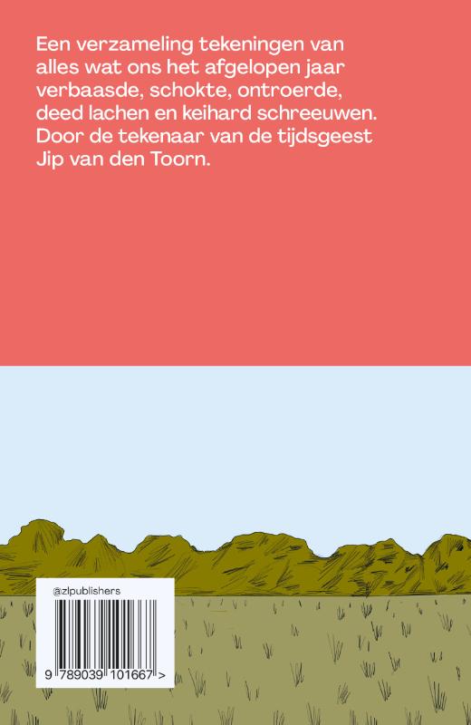 Achterkant van 2025: Hoe vond je zelf dat het ging?