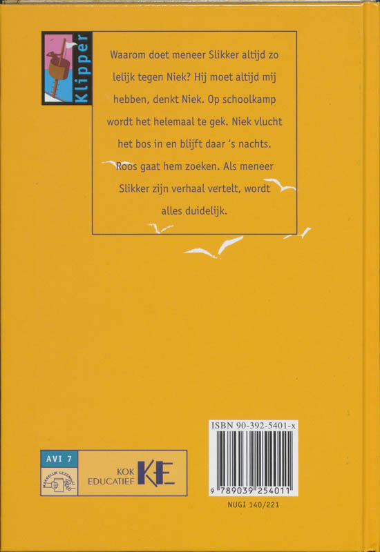 Achterkant van Hij moet altijd mij hebben!