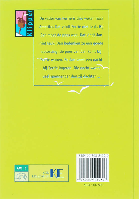 Achterkant van Serie 2 Niveau groen