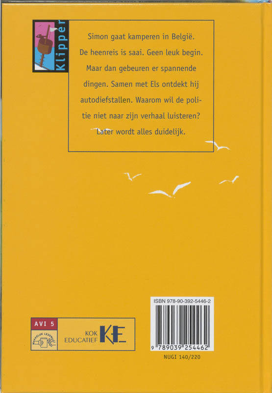 Achterkant van Diefstal langs de snelweg Avi 5