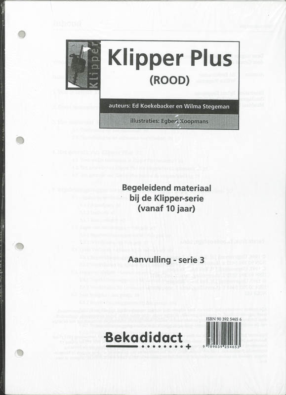 Achterkant van Aanvulling