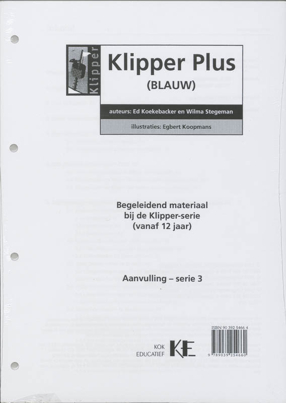 Achterkant van Aanvulling