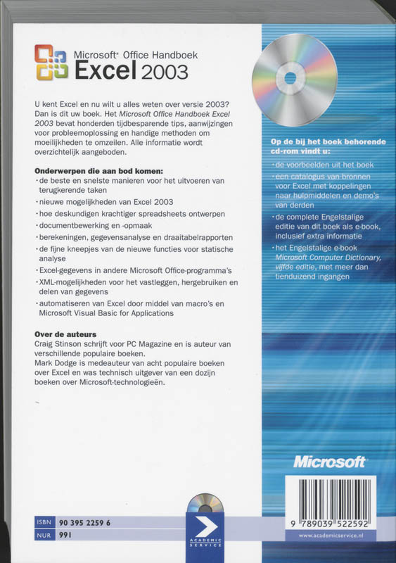 Achterkant van Microsoft Office Handboek Excel 2003