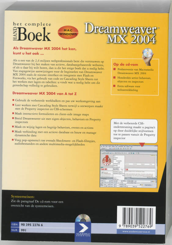 Achterkant van Dreamweaver MX 2004