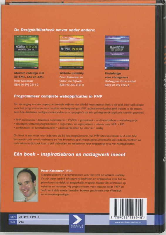 Achterkant van PHP applicatieontwikkeling