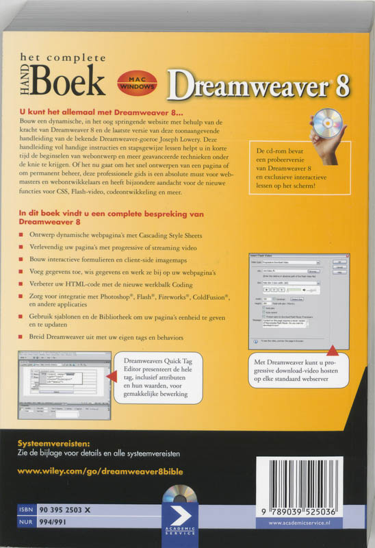 Achterkant van Dreamweaver 8