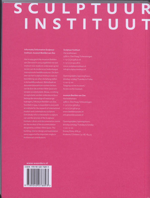 Achterkant van 2009