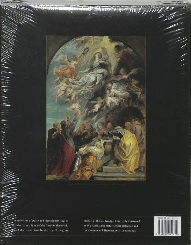 Achterkant van Mauritshuis princely collection