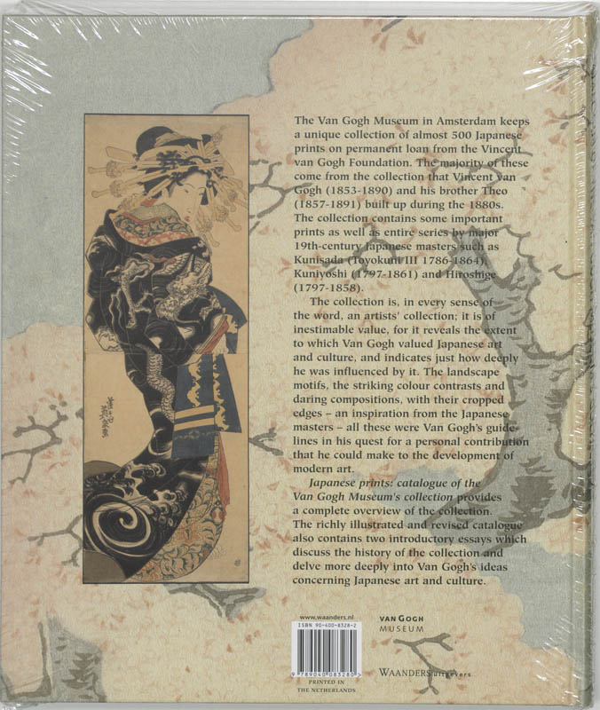 Achterkant van Revised edition