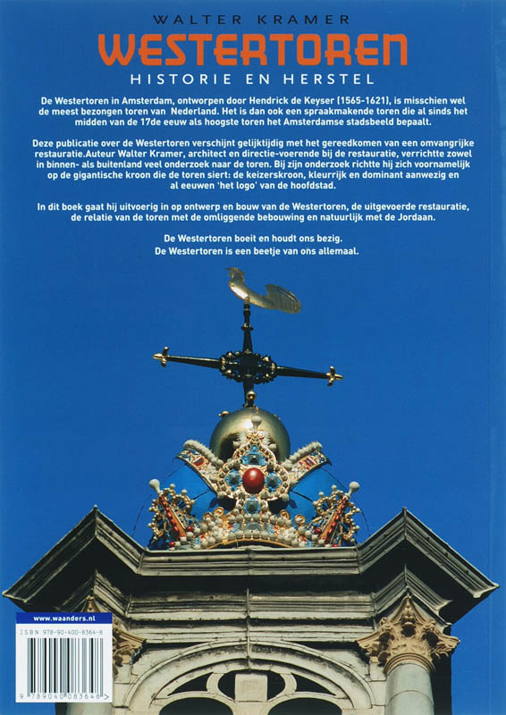 Achterkant van Westertoren