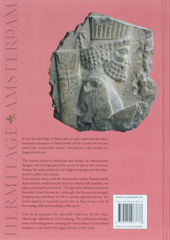Achterkant van Persia