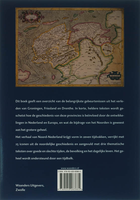 Achterkant van Canon van het Noorden