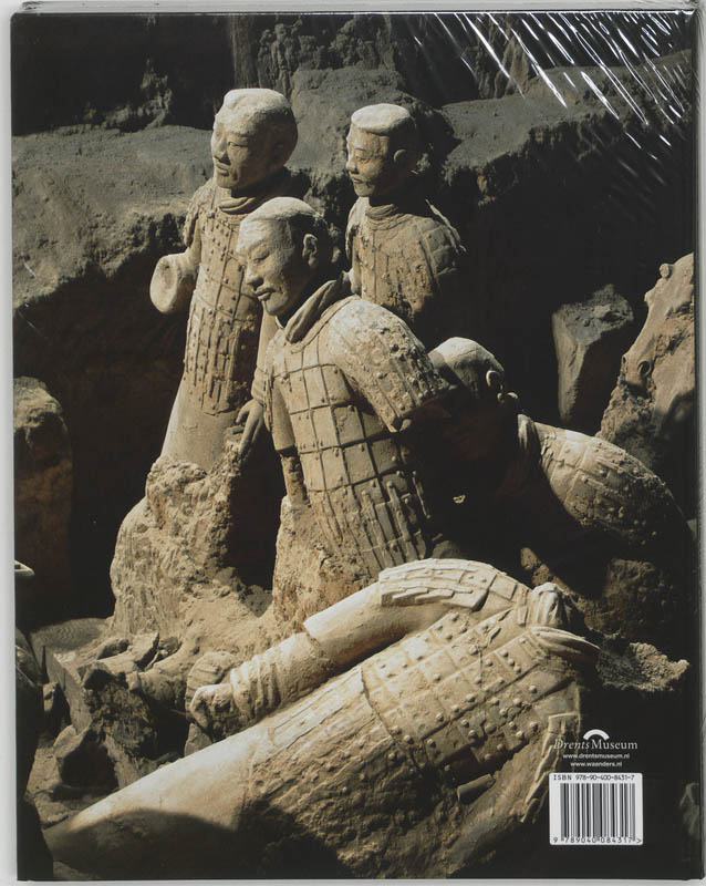 Achterkant van Terracotta Leger van Xi'an
