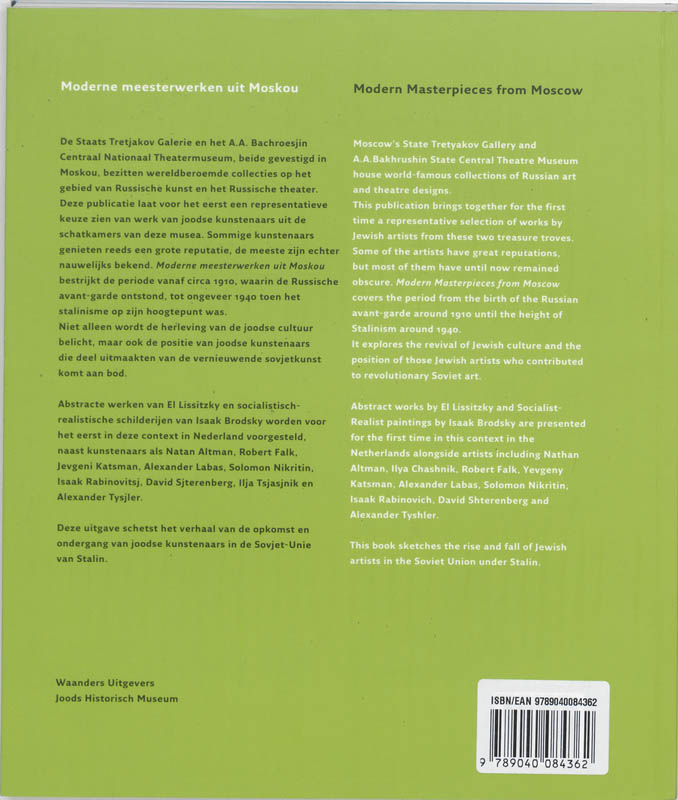 Achterkant van Moderne meesterwerken / Modern masters Moskou