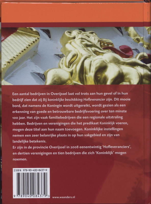 Achterkant van Koninklijk in Overijssel