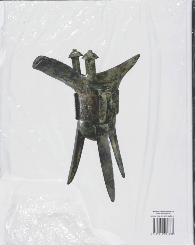 Achterkant van Antieke Bronzen meesterwerken uit het Shanghai Museum