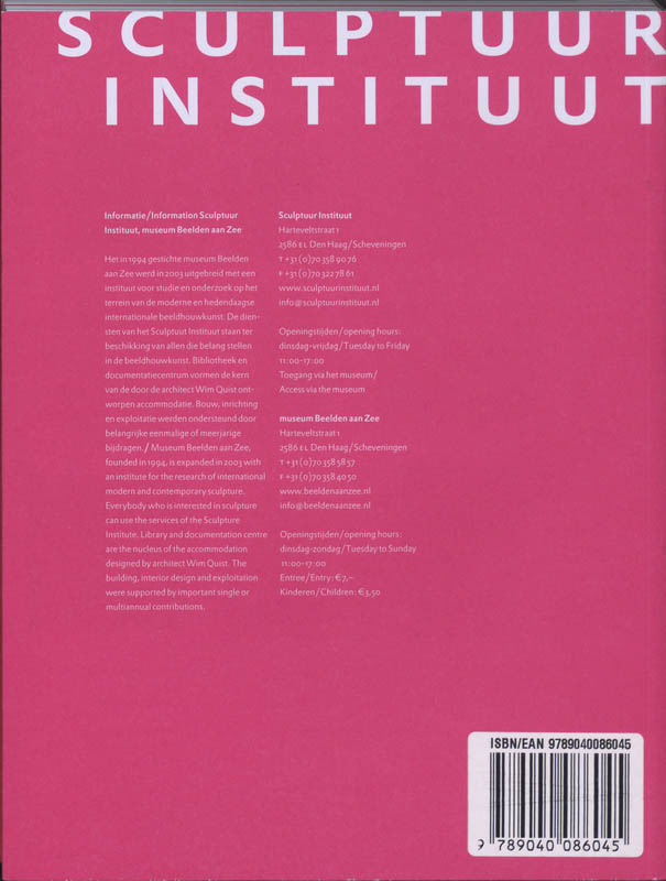 Achterkant van 2008