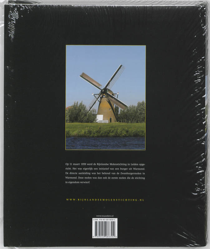 Achterkant van Geef ons de ruimte