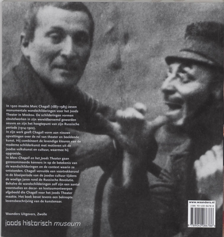 Achterkant van Marc Chagall en het Joods Theater