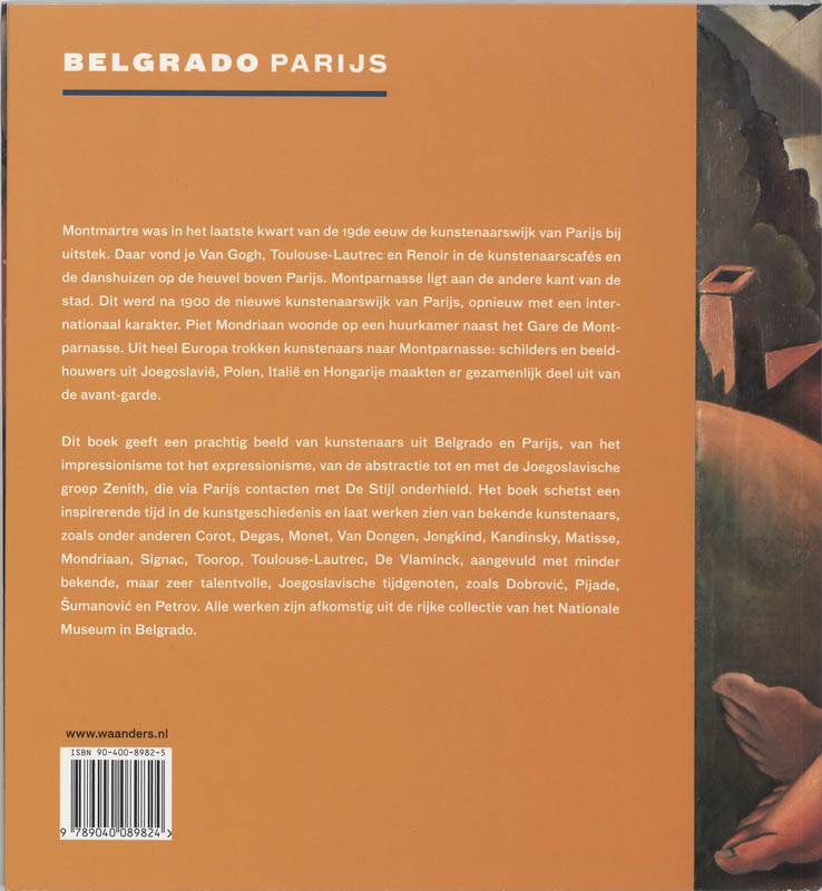 Achterkant van Belgrado-Parijs