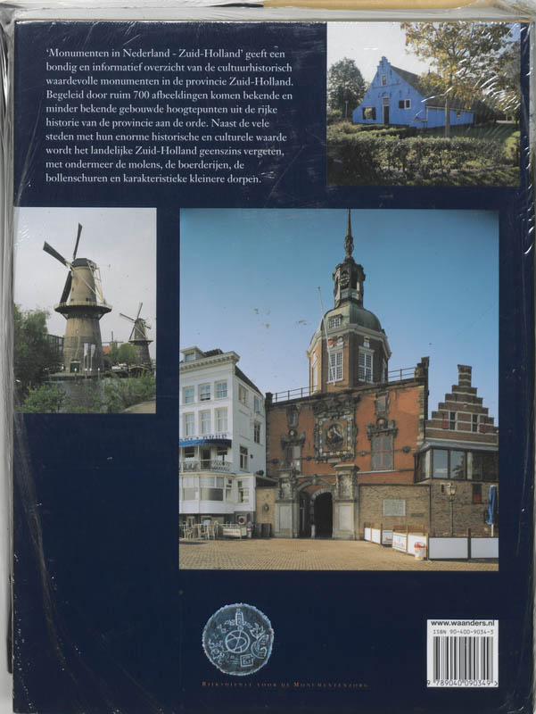 Achterkant van Zuid-Holland