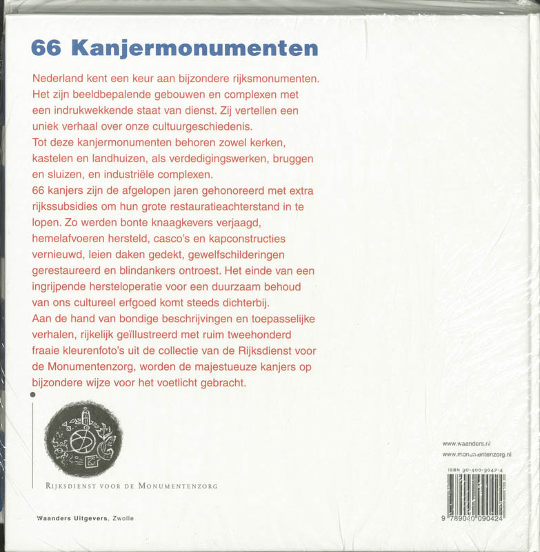 Achterkant van 66 Kanjermonumenten