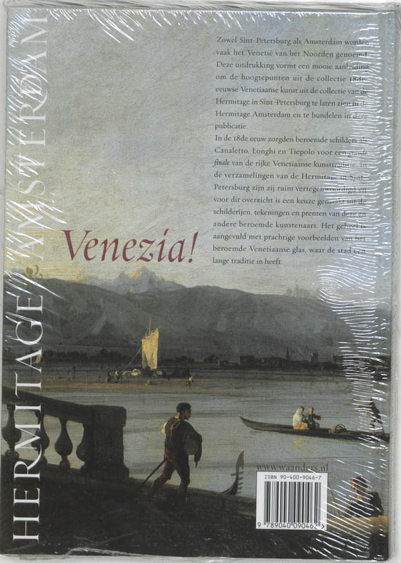 Achterkant van Venezia!