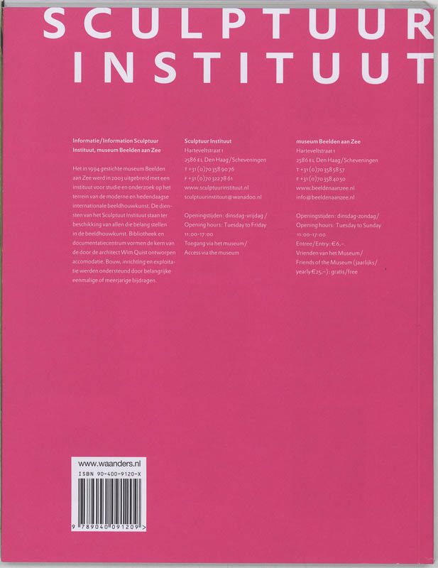 Achterkant van 2005