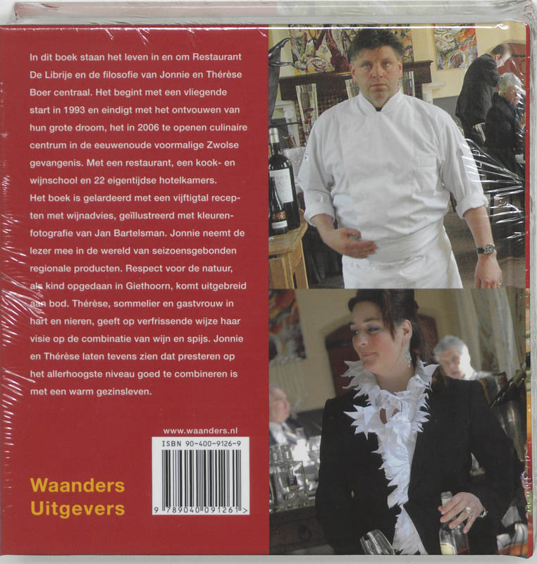 Achterkant van Librije, puur eten & drinken