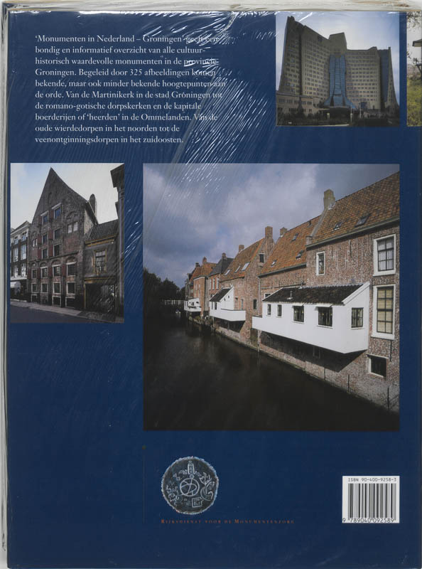 Achterkant van 4 Groningen