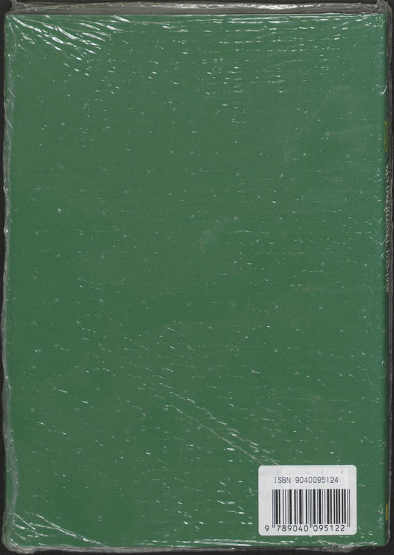 Achterkant van 1935-1950