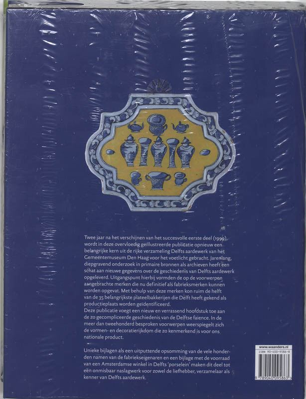 Achterkant van deel 2