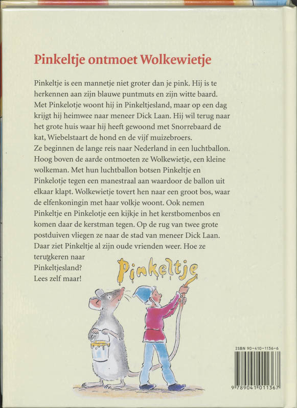 Achterkant van Pinkeltje ontmoet Wolkewietje