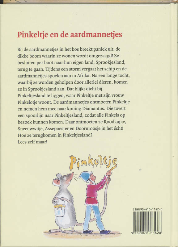 Achterkant van 16 en de aardmannetjes