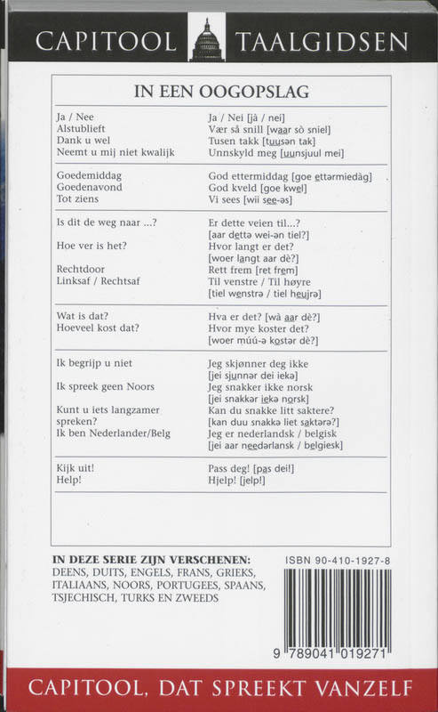 Achterkant van Noors