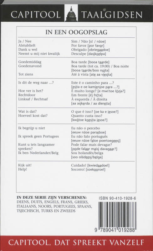 Achterkant van Portugees