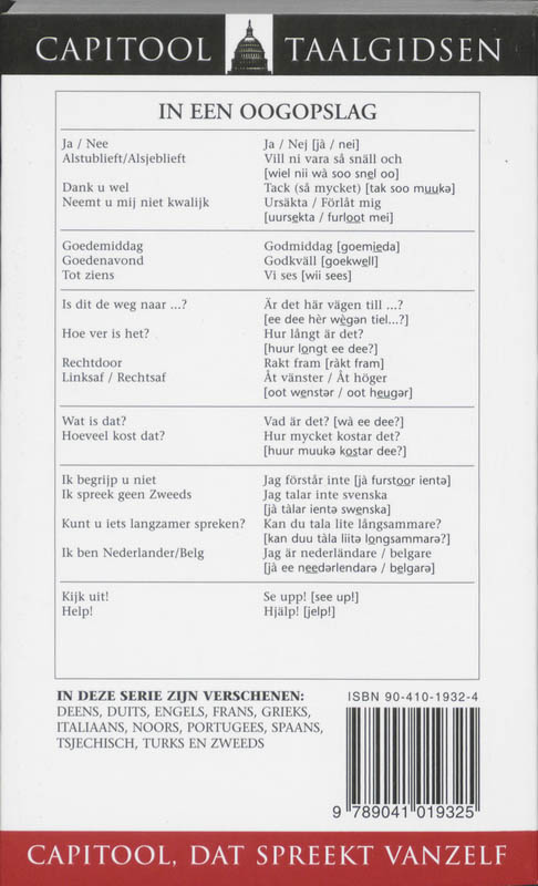 Achterkant van Zweeds