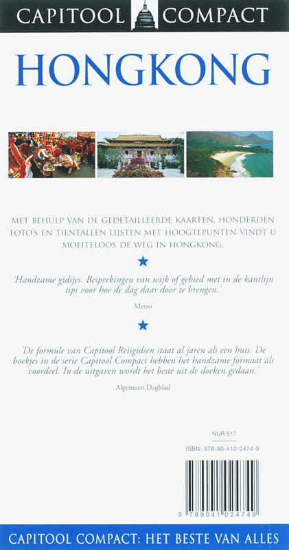 Achterkant van Hong Kong