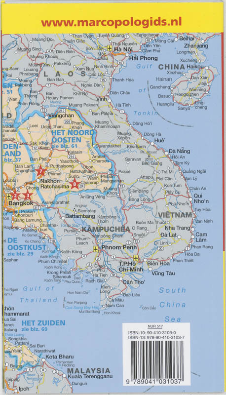 Achterkant van Thailand