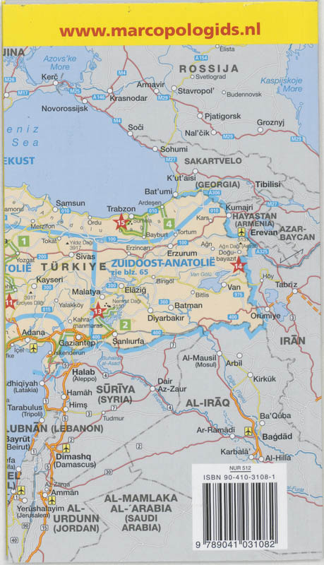Achterkant van Turkije