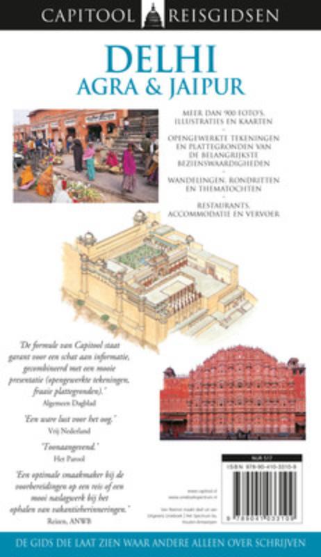 Achterkant van Agra en Jaipur