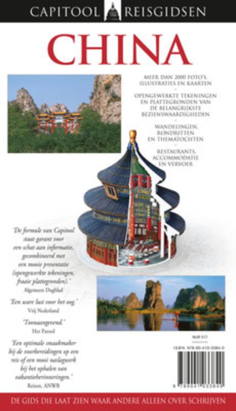 Achterkant van China