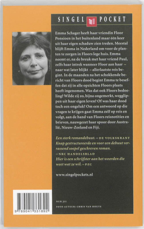 Achterkant van Zuiderkruis