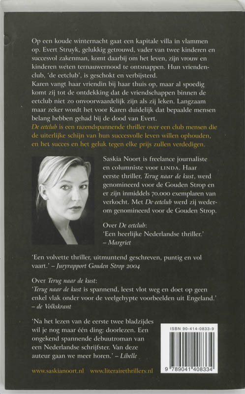 Achterkant van De eetclub