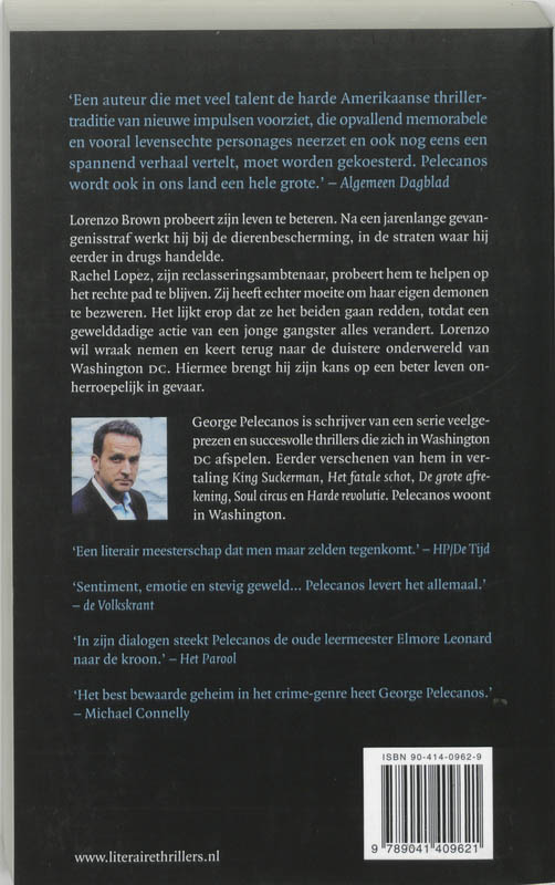 Achterkant van Drama Stad
