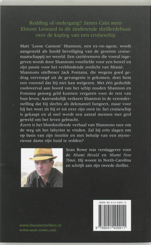 Achterkant van Koorts
