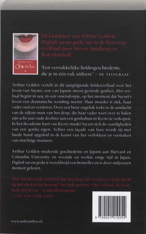 Achterkant van Dagboek van een geisha
