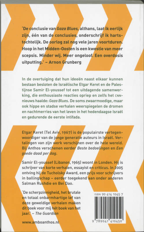 Achterkant van Gaza Blues