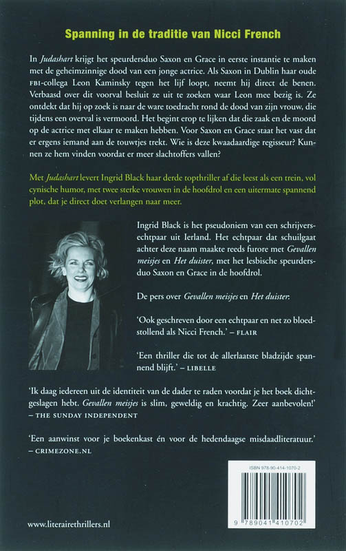 Achterkant van Judashart